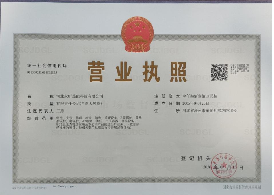 360截图20260522101912218.jpg